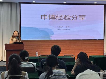 68b2d555d42097d28fb0289c2a961b0