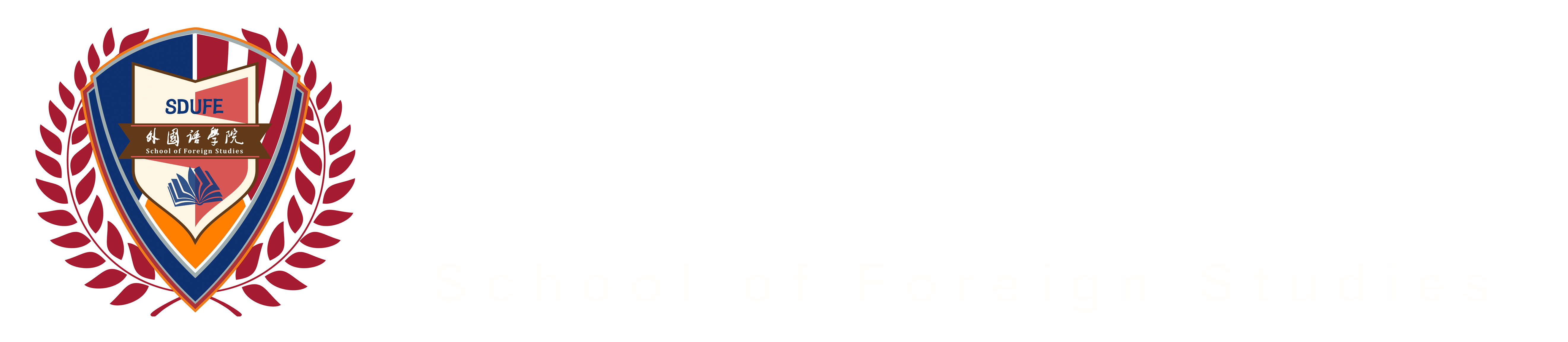 海燕策略论坛
2024